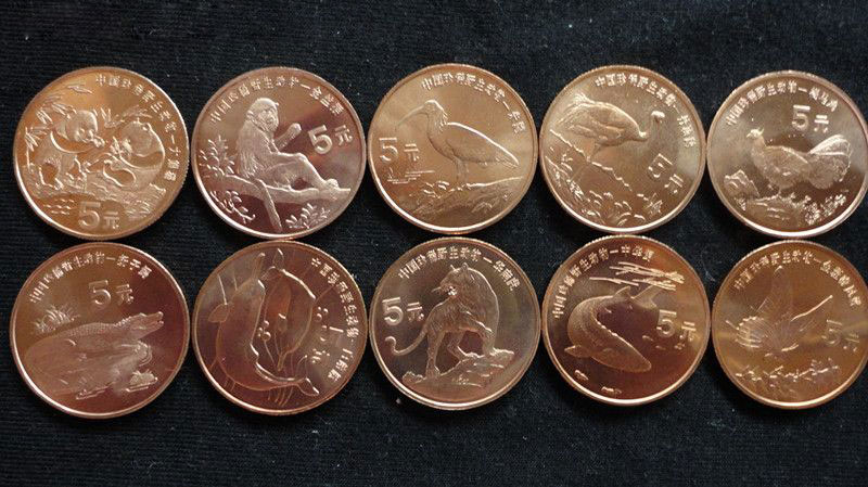 珍稀野生動(dòng)物紀(jì)念幣大全套 收藏與工藝的完美融合