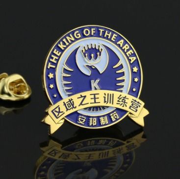 企業徽章定制 凝聚團隊精神，點亮年會風采