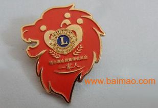 西寧金屬logo徽章訂購指南 五金烤漆印刷徽章胸針的供應(yīng)與選擇