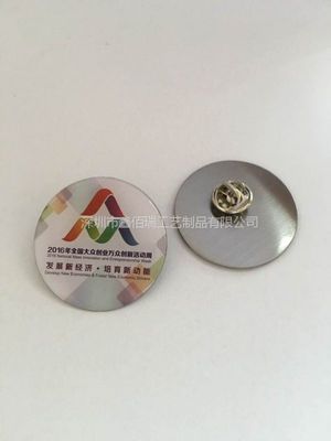 海口精品徽章定制指南 打造專屬金屬藝術(shù)