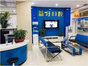 西固便民服務信息全攻略 一站式解決生活需求